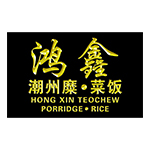 hongxin
